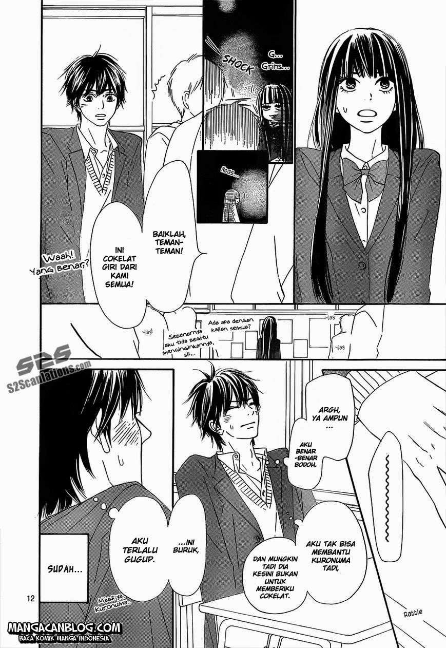Kimi ni Todoke chapter 82